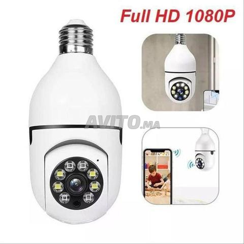 ⭐ Caméra WiFi 1080P avec suivi de mouvement et vision nocturne - 2