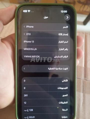 iPhone 13 vert, tout est original sans ouverture - 2