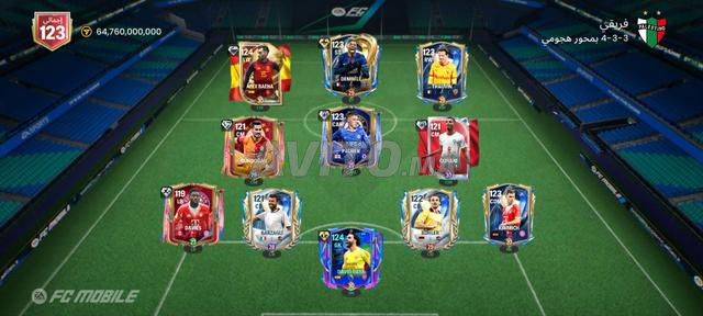 Compte FIFA Over 123 à prix raisonnable négociable