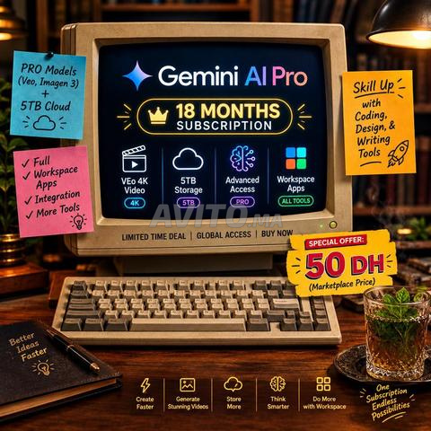 Abonnement Gemini Pro - 18 Mois (1000 Crdt/Mois)