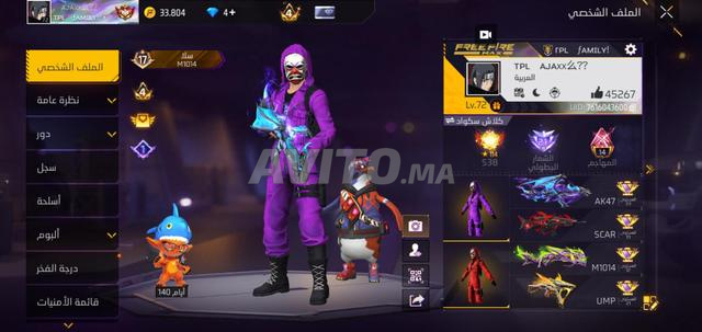 Compte Free Fire Prime 6 - Sla