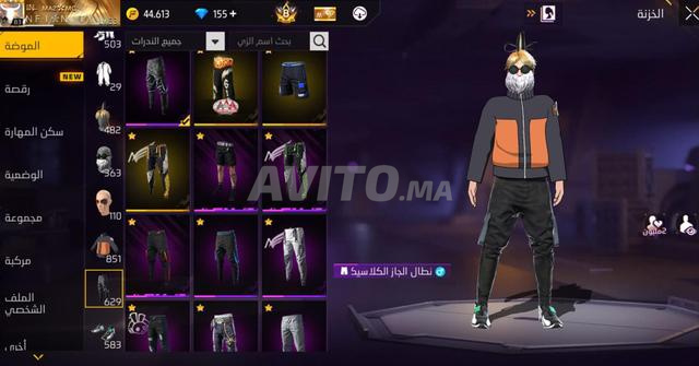 COMPTE FREE FIRE À VENDRE 2500 DH 💣 - 2