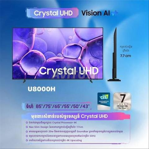 Téléviseur Samsung 4K UHD 75 U8000 neuf - 2