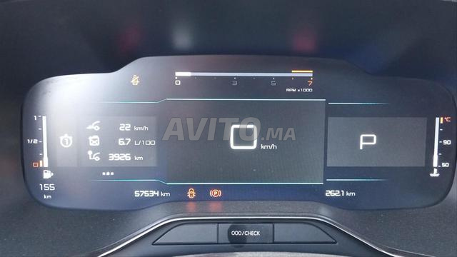 Citroen C5 Aircross Diesel Automatique 2025 - 2