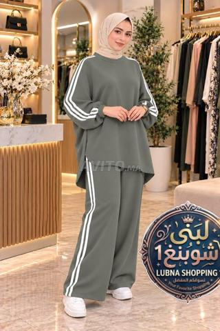 سروال رياضي 2026 - 2