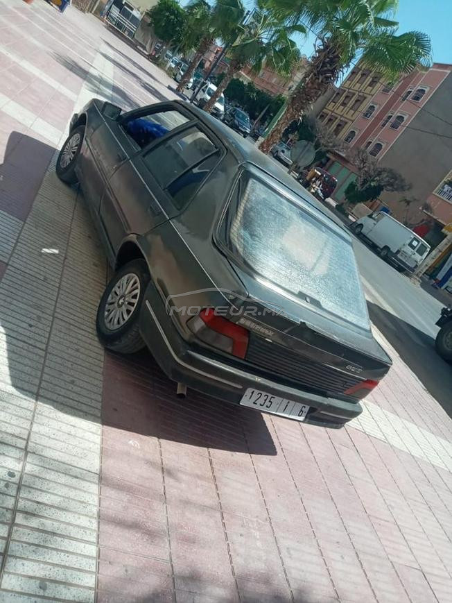 ايت ملول سوس ماسة 