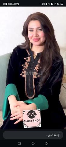Caftan Marocain - 2