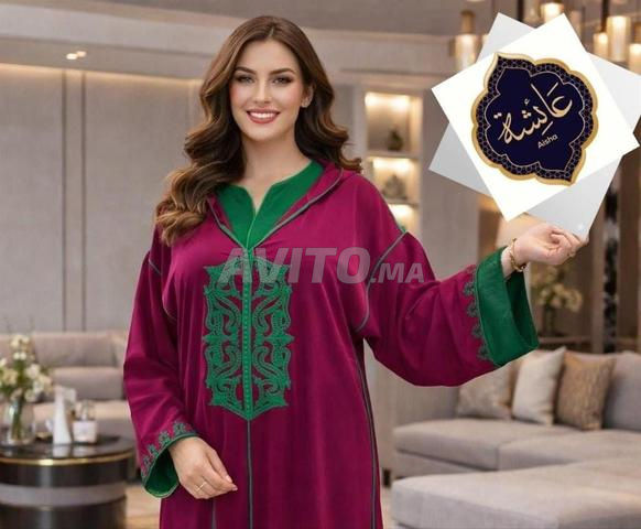 طقم رياضي نسائي قطعتين - لبسة رياضية للنساء - 2