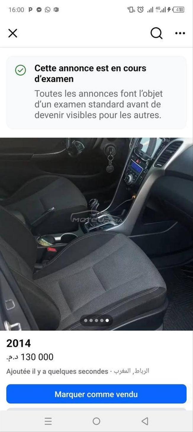 toumobil n9ia