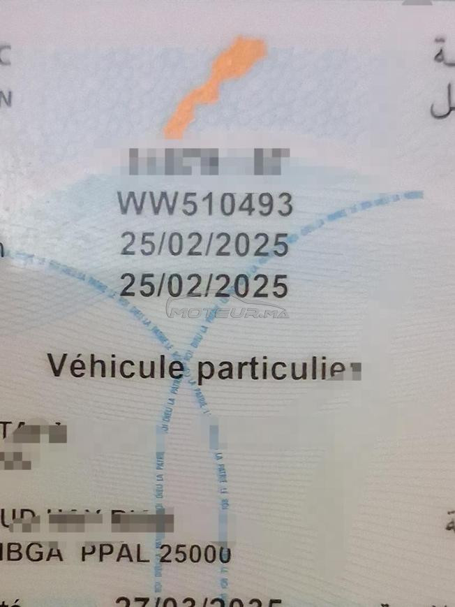 Renault Kardian Diesel Manuelle 2025 à Khouribga