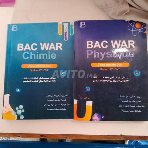 Bac Physique Chimie SVT - 2