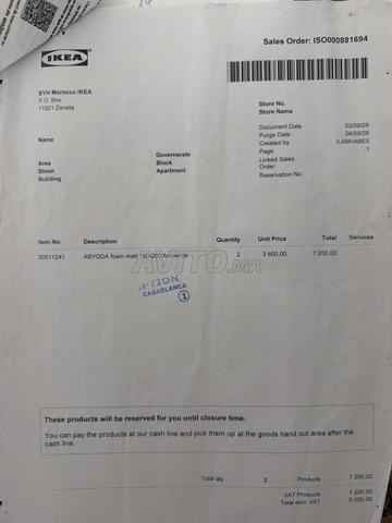 Matelas IKEA 180x200 neuf x2 - 2