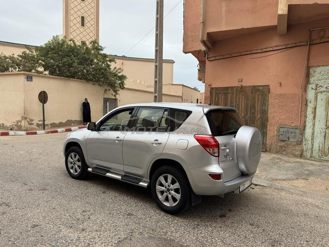 سيارة ممتازة