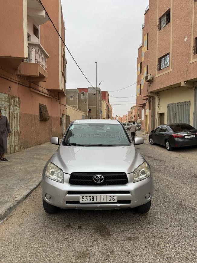 سيارة ممتازة
