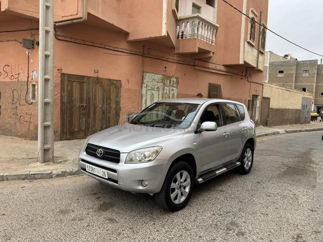 سيارة ممتازة