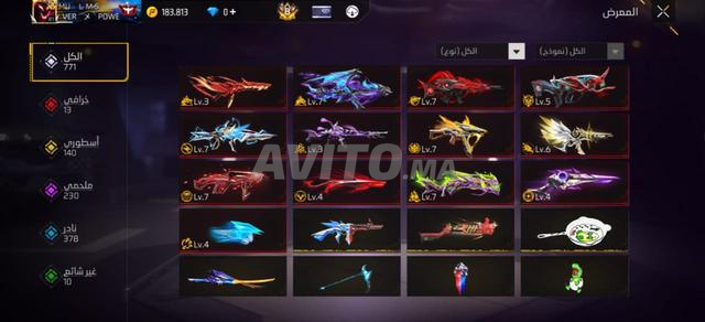 Comptes Free Fire - 2