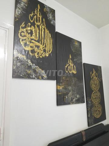 Feuille d'or / Fait main / Décoration