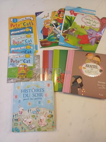 Livres pour enfants / Possibilité d'achat par lot - 2
