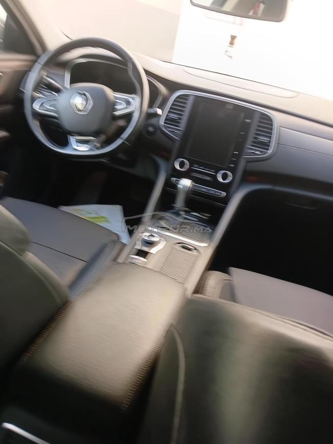 voiture à vendre 