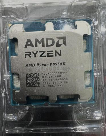 Processeur AMD Ryzen 9 9950X (Neuf) - 2