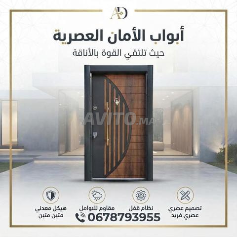 أبواب عالية الجودة بتصاميم عصرية وأمان فائق. - 2