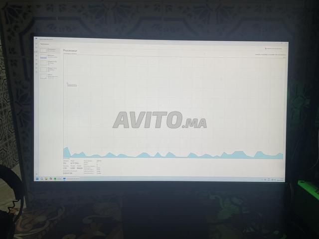 PC 2K 180Hz RTX 2080 Super i7 9ème Gén ROG - 2