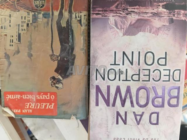 200 livres à vendre - 2