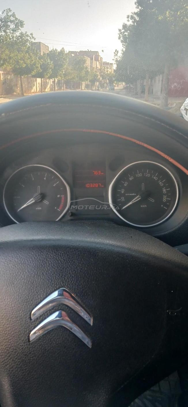voiture à vendre 