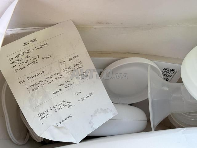 Tire-lait Avent à vendre jamais utilisé - 2