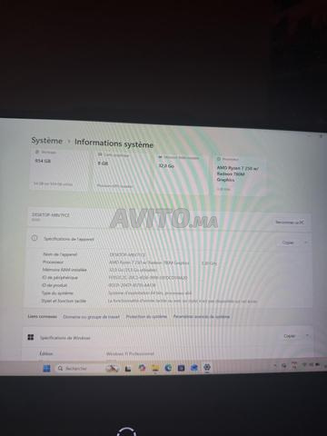 Lenovo LOQ 15AHP10 — RTX 5060 / 32 جيجابايت / 1 تيرابايت - 2