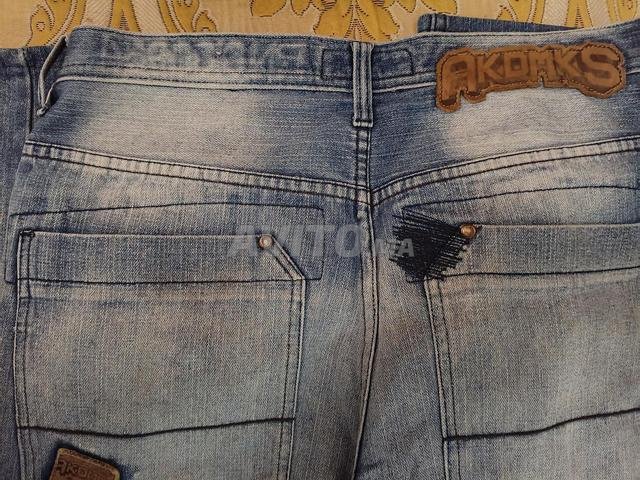 Pantalon jean large - 2