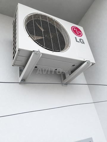 ❄️🔥 Climatiseur LG à vendre - 2