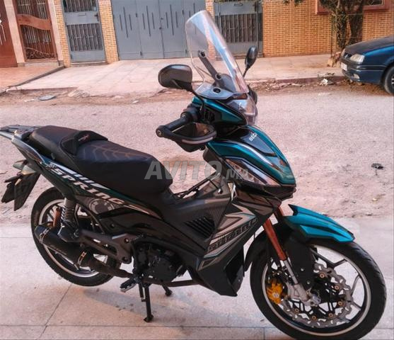 Moto Bécane Spring - 2