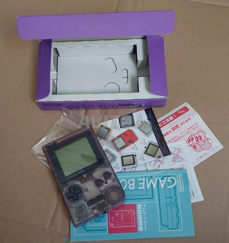 Gameboy pocket - 2