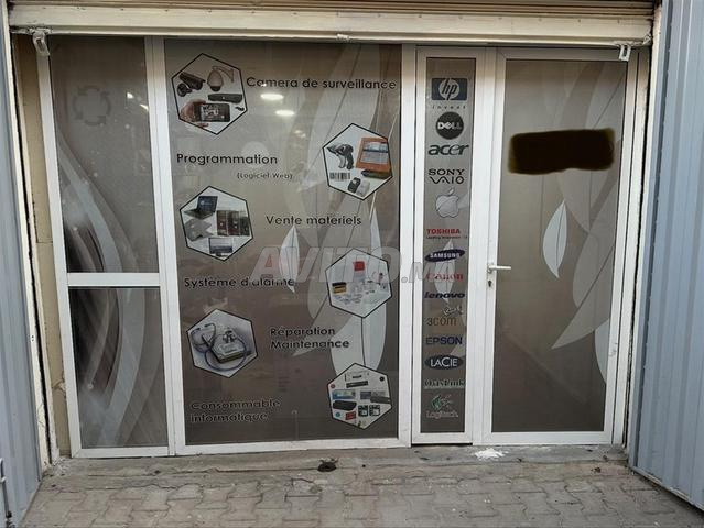 Vitrine en aluminium 3,10 M / 2,25 M