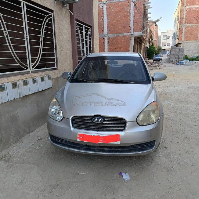 سيارة للبيع