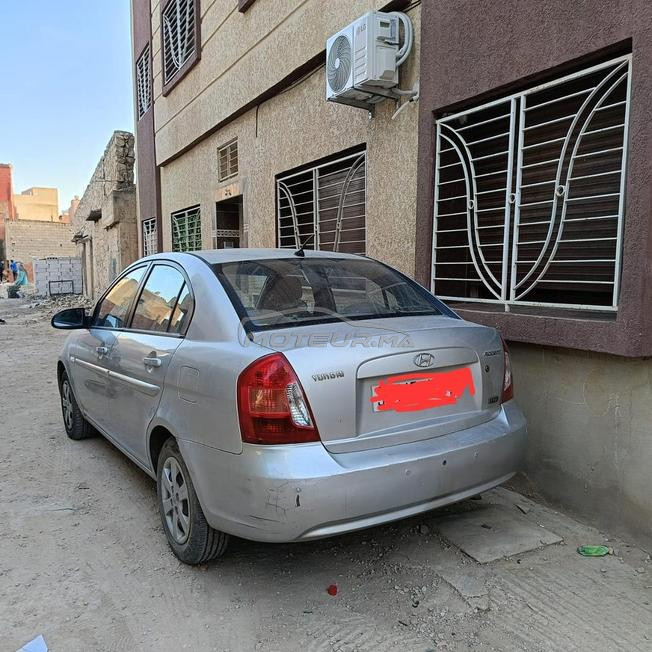 سيارة للبيع