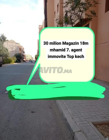 Magasin à vendre titre 18m prix 30 million - 2