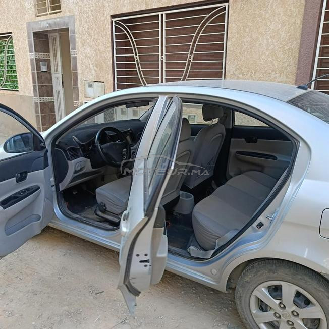 سيارة للبيع