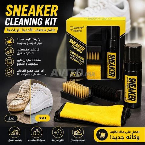 Kit de nettoyage et de polissage pour chaussures de sport - 2