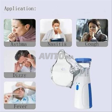 Le nébuliseur médical portable silencieux pour enfants et adultes - 2
