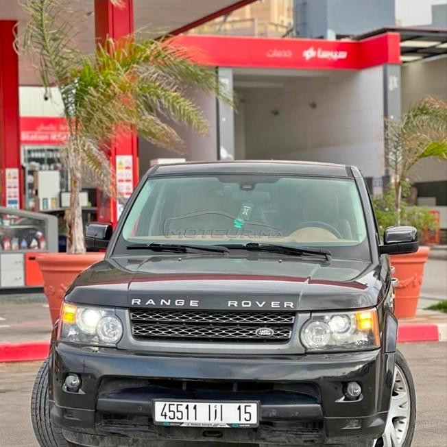 Land rover