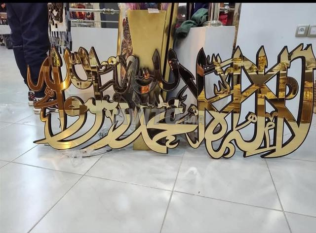 جودة وأداء والتوصيل مجاناً - 2