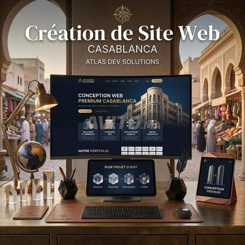 إنشاء موقع ويب تعريفي احترافي بالدار البيضاء - 2
