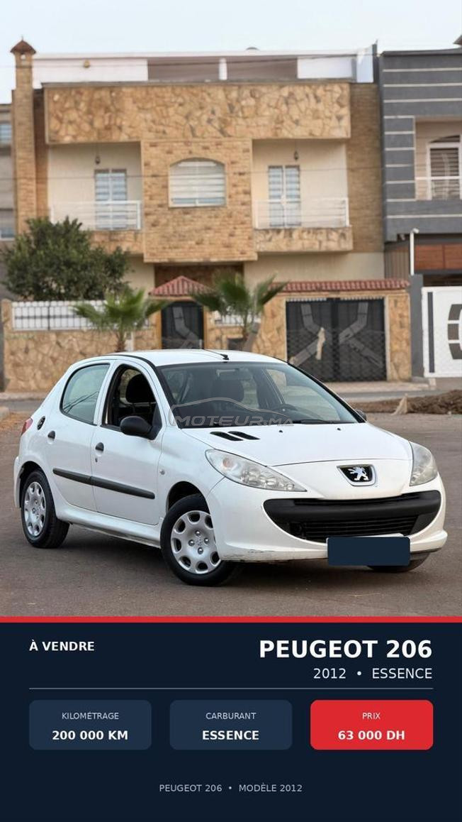 بيجو 206 بنزين يدوي 2012 في عين عودة