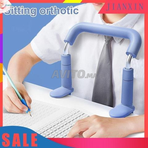 💫 ✅️Correcteur de posture pour enfants - 2