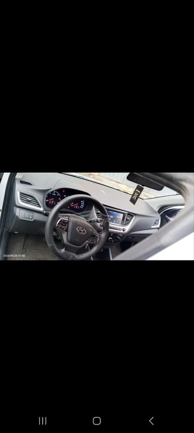 أكادير الهدى