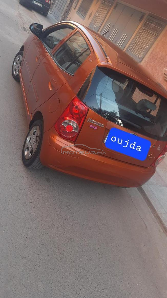 سيارة ممتازة 