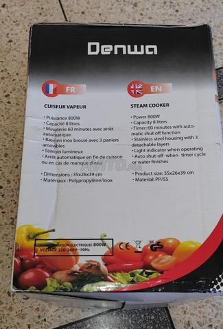 طباخ بخار كهربائي - 2