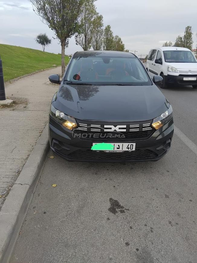 Voiture à vendre